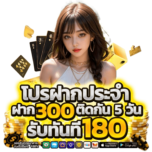 amb234club เว็บพนันที่ให้มากกว่าการเดิมพัน ความสนุกไม่มีขีดจำกัด